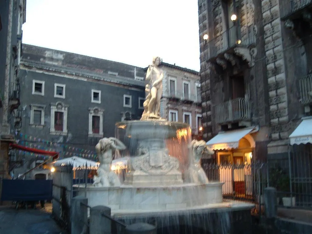 Amenano Apartments Catania 0*,